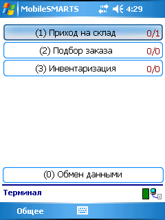 eb933500959da06b6aaeb87a405054c3