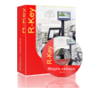 Сфера применения и возможности Сфера применения и возможности